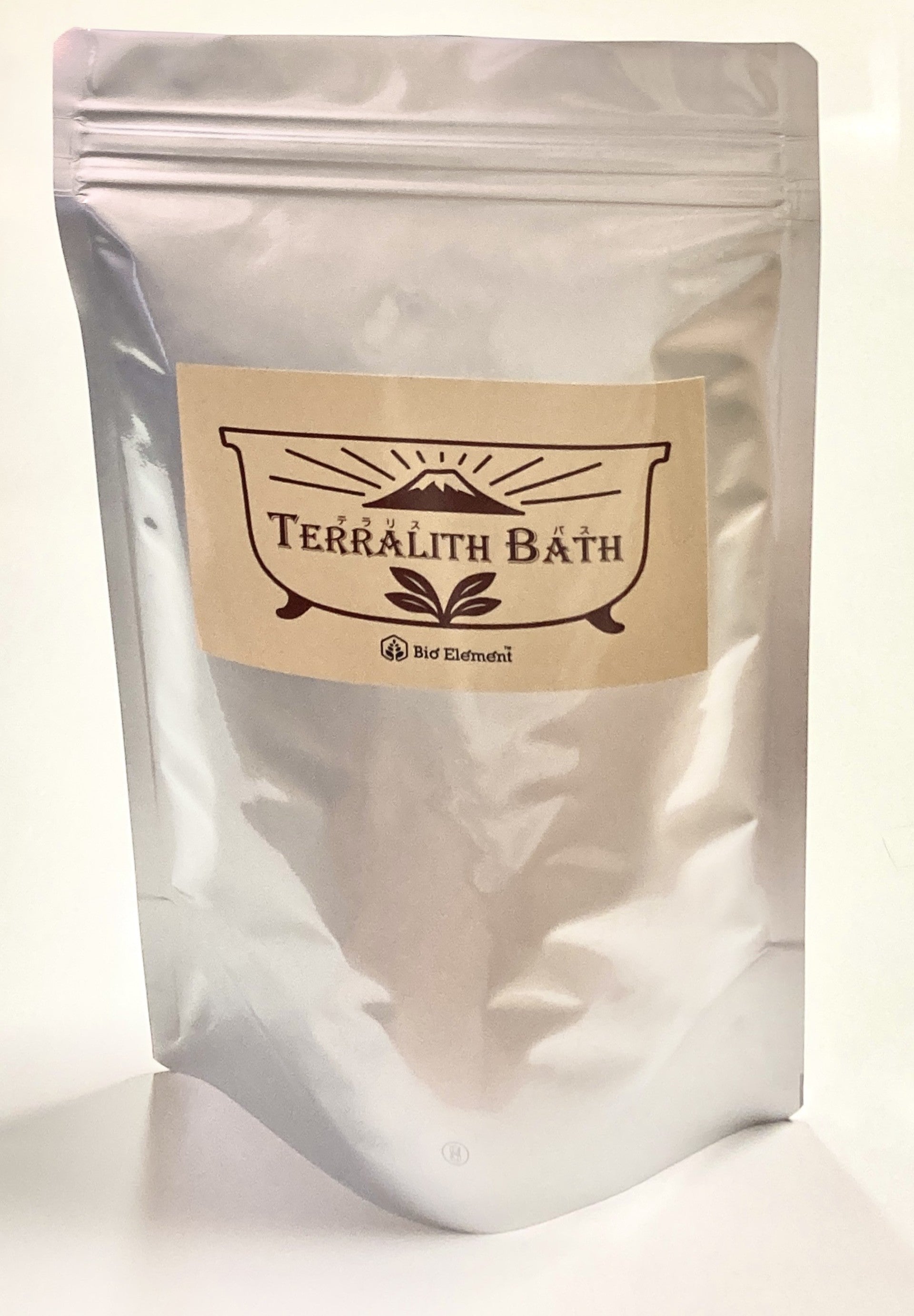 TerralithBath